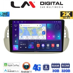 LM Digital - LM ZD8315 GPS Οθόνη OEM Multimedia Αυτοκινήτου για Fiat 500 2007 > 2016 (CarPlay/AndroidAuto/BT/GPS/WIFI/GPRS)