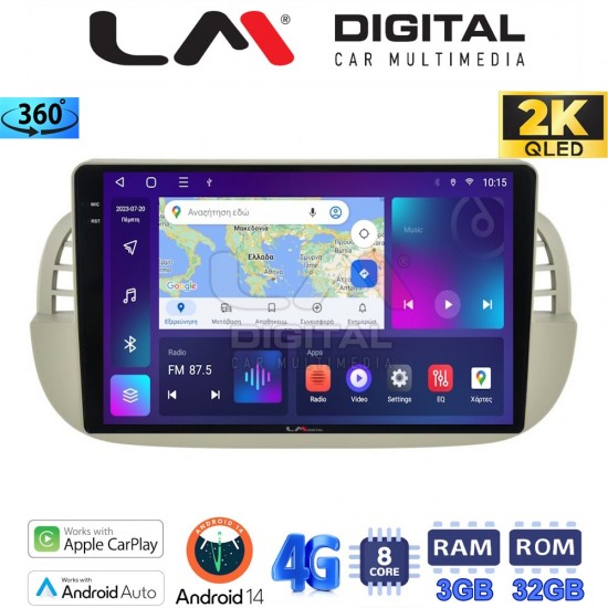 LM Digital - LM ZD8315 GPS Οθόνη OEM Multimedia Αυτοκινήτου για Fiat 500 2007 > 2016 (CarPlay/AndroidAuto/BT/GPS/WIFI/GPRS)