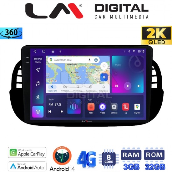 LM Digital - LM ZD8315B GPS Οθόνη OEM Multimedia Αυτοκινήτου για Fiat 500 2007 > 2016 (CarPlay/AndroidAuto/BT/GPS/WIFI/GPRS)