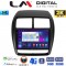 LM Digital - LM ZD8318 GPS Οθόνη OEM Multimedia Αυτοκινήτου για Mitsubishi ASX 2020 > 2023 (CarPlay/AndroidAuto/BT/GPS/WIFI/GPRS)
