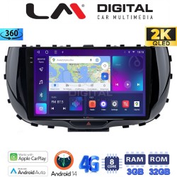 LM Digital - LM ZD8322 GPS Οθόνη OEM Multimedia Αυτοκινήτου για Kia Soul 2019 > (CarPlay/AndroidAuto/BT/GPS/WIFI/GPRS)