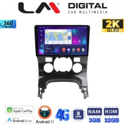 LM Digital - LM ZD8323C GPS Οθόνη OEM Multimedia Αυτοκινήτου για PEUGEOT 3008 2009>2016 & 206 2002>2006 (CarPlay/AndroidAuto/BT/GPS/WIFI/GPRS)