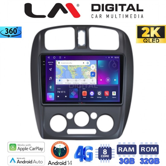 LM Digital - LM ZD8325 GPS Οθόνη OEM Multimedia Αυτοκινήτου για MAZDA 323 1999>2004 (CarPlay/AndroidAuto/BT/GPS/WIFI/GPRS)