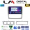 LM Digital - LM ZD8329 GPS Οθόνη OEM Multimedia Αυτοκινήτου για FORD FOCUS 2004>2012 (CarPlay/AndroidAuto/BT/GPS/WIFI/GPRS)