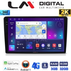 LM Digital - LM ZD8331 GPS Οθόνη OEM Multimedia Αυτοκινήτου για CITROEN BERLINGO - PEUGEOT PARTNER 2008>2018 (CarPlay/AndroidAuto/BT/GPS/WIFI/GPRS)