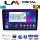 LM Digital - LM ZD8331 GPS Οθόνη OEM Multimedia Αυτοκινήτου για CITROEN BERLINGO - PEUGEOT PARTNER 2008>2018 (CarPlay/AndroidAuto/BT/GPS/WIFI/GPRS)