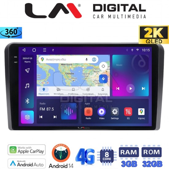 LM Digital - LM ZD8333 GPS
