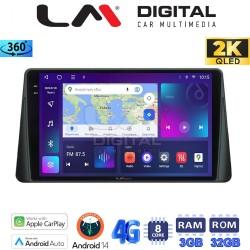 LM Digital - LM ZD8357 GPS Οθόνη OEM Multimedia Αυτοκινήτου για FORD FOCUS 2019> (CarPlay/AndroidAuto/BT/GPS/WIFI/GPRS)