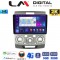 LM Digital - LM ZD8360 GPS Οθόνη OEM Multimedia Αυτοκινήτου για MAZDA BT 50 & FORD RANGER 2006>2011 (CarPlay/AndroidAuto/BT/GPS/WIFI/GPRS)
