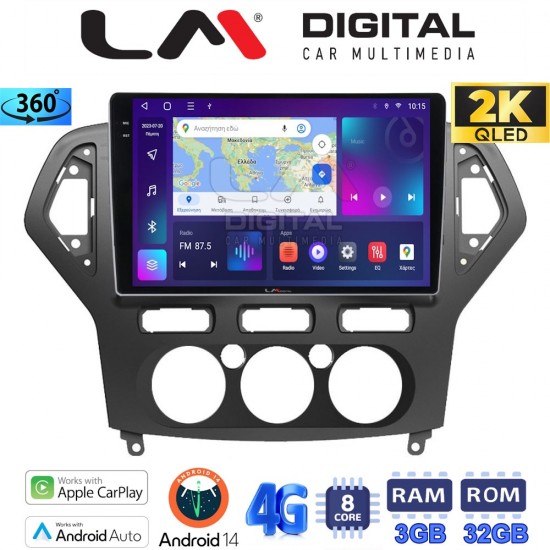 LM Digital - LM ZD8367A GPS Οθόνη OEM Multimedia Αυτοκινήτου για FORD MONDEO 2007 > 2010 (CarPlay/AndroidAuto/BT/GPS/WIFI/GPRS)