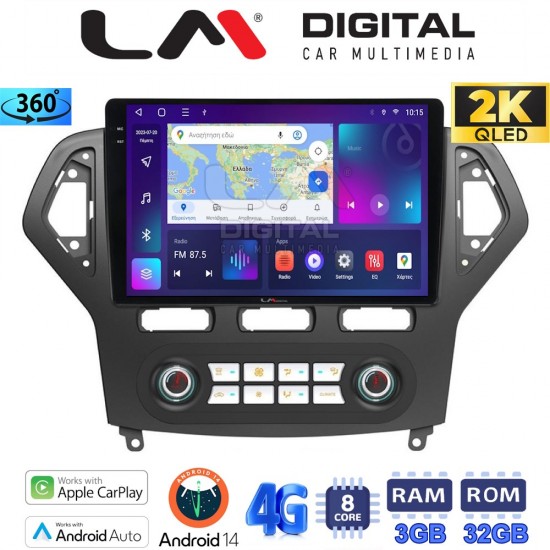 LM Digital - LM ZD8367C GPS Οθόνη OEM Multimedia Αυτοκινήτου για FORD MONDEO 2007 > 2010 (CarPlay/AndroidAuto/BT/GPS/WIFI/GPRS)