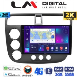 LM Digital - LM ZD8373 GPS Οθόνη OEM Multimedia Αυτοκινήτου για HONDA CIVIC 4πορτο 2001 > 2006 (CarPlay/AndroidAuto/BT/GPS/WIFI/GPRS)