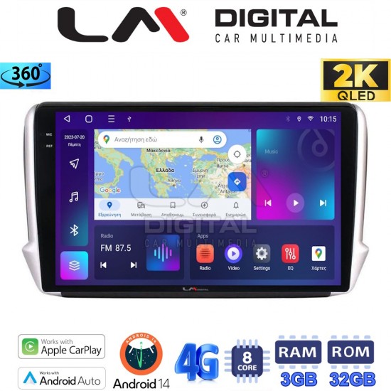LM Digital - LM ZD8374 GPS Οθόνη OEM Multimedia Αυτοκινήτου για PEUGEOT 208-2008 2012> (CarPlay/AndroidAuto/BT/GPS/WIFI/GPRS)