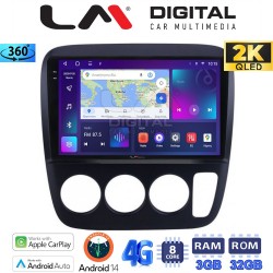 LM Digital - LM ZD8376A GPS Οθόνη OEM Multimedia Αυτοκινήτου για HONDA CRV 1996-2006 (CarPlay/AndroidAuto/BT/GPS/WIFI/GPRS)