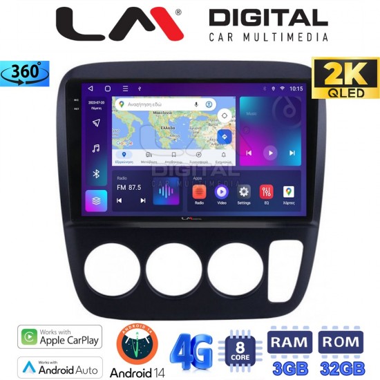 LM Digital - LM ZD8376A GPS Οθόνη OEM Multimedia Αυτοκινήτου για HONDA CRV 1996-2006 (CarPlay/AndroidAuto/BT/GPS/WIFI/GPRS)