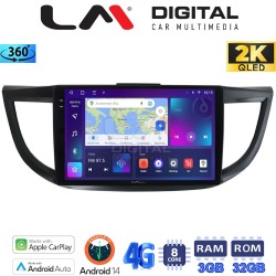 LM Digital - LM ZD8378 GPS Οθόνη OEM Multimedia Αυτοκινήτου για HONDA CRV 2013>2017 (CarPlay/AndroidAuto/BT/GPS/WIFI/GPRS)