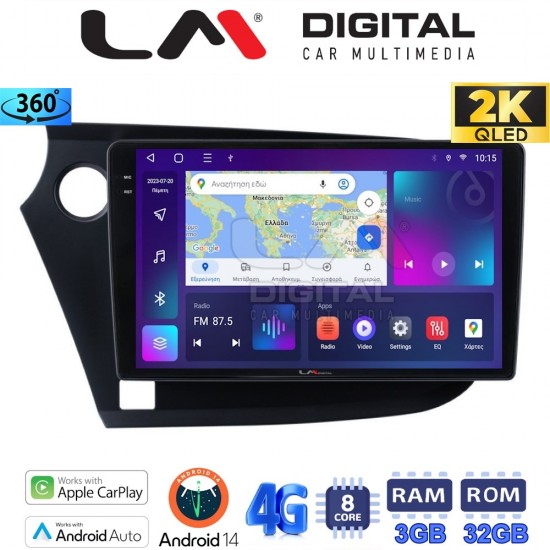 LM Digital - LM ZD8381 GPS Οθόνη OEM Multimedia Αυτοκινήτου για HONDA INSIGHT 2009>2014 (CarPlay/AndroidAuto/BT/GPS/WIFI/GPRS)