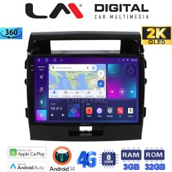 LM Digital - LM ZD8383 GPS Οθόνη OEM Multimedia Αυτοκινήτου για TOYOTA LANDCRUISER 2008>2015 (CarPlay/AndroidAuto/BT/GPS/WIFI/GPRS)