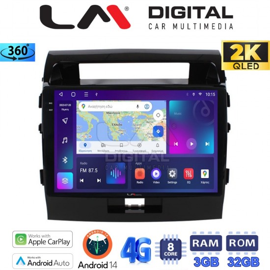 LM Digital - LM ZD8383 GPS Οθόνη OEM Multimedia Αυτοκινήτου για TOYOTA LANDCRUISER 2008>2015 (CarPlay/AndroidAuto/BT/GPS/WIFI/GPRS)