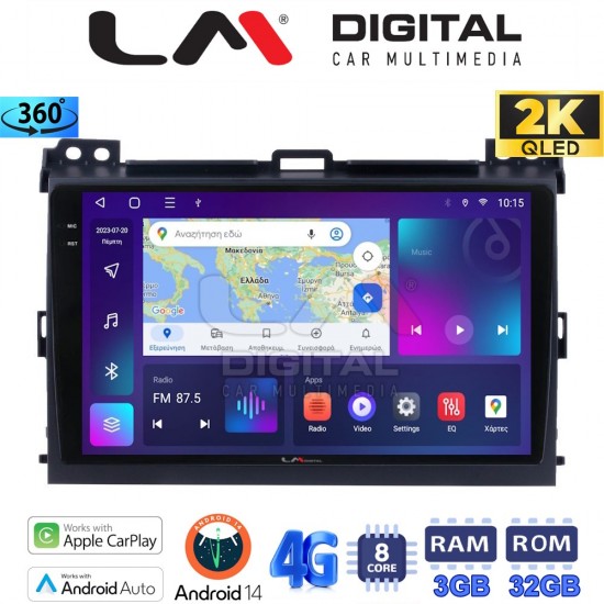 LM Digital - LM ZD8384 GPS Οθόνη OEM Multimedia Αυτοκινήτου για TOYOTA LANDCRUISER J100 2003>2009 (CarPlay/AndroidAuto/BT/GPS/WIFI/GPRS)