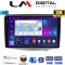 LM Digital - LM ZD8402 GPS Οθόνη OEM Multimedia Αυτοκινήτου για Toyota Yaris 1999 > 2004 (CarPlay/AndroidAuto/BT/GPS/WIFI/GPRS)