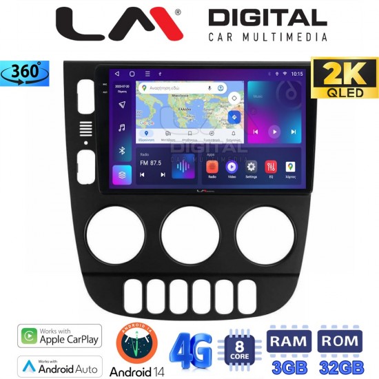 LM Digital - LM ZD8505 GPS Οθόνη OEM Multimedia Αυτοκινήτου για Mercedes ML 1998 > 2005 (CarPlay/AndroidAuto/BT/GPS/WIFI/GPRS)