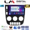 LM Digital - LM ZD8505 GPS Οθόνη OEM Multimedia Αυτοκινήτου για Mercedes ML 1998 > 2005 (CarPlay/AndroidAuto/BT/GPS/WIFI/GPRS)