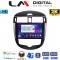 LM Digital - LM ZD8648 GPS Οθόνη OEM Multimedia Αυτοκινήτου για Nissan Pulsar 2015> Μόνο αν το αυτοκίνητο έχει Clima (CarPlay/AndroidAuto/BT/GPS/WIFI/GPRS)