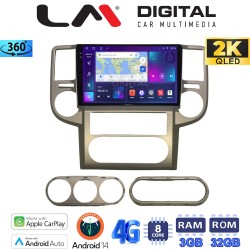 LM Digital - LM ZD8709 GPS Οθόνη OEM Multimedia Αυτοκινήτου για Nissan X-Trail 2001 > 2006 (CarPlay/AndroidAuto/BT/GPS/WIFI/GPRS)