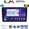 LM Digital - LM ZD8715 GPS Οθόνη OEM Multimedia Αυτοκινήτου για Nissan Navara D40 2006 > 2016 clima (CarPlay/AndroidAuto/BT/GPS/WIFI/GPRS)