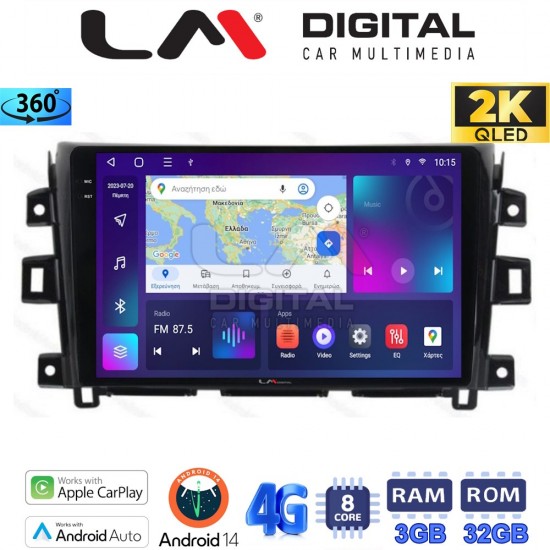 LM Digital - LM ZD8716 GPS Οθόνη OEM Multimedia Αυτοκινήτου για Nissan Navara D23 2016> (CarPlay/AndroidAuto/BT/GPS/WIFI/GPRS)