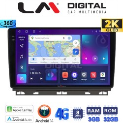LM Digital - LM ZD8718 GPS Οθόνη OEM Multimedia Αυτοκινήτου για Renault Clio 2020 (CarPlay/AndroidAuto/BT/GPS/WIFI/GPRS)