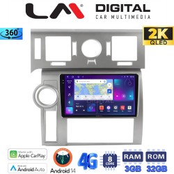 LM Digital - LM ZD8720 GPS Οθόνη OEM Multimedia Αυτοκινήτου για Hummer H2 2008 > 2009 (CarPlay/AndroidAuto/BT/GPS/WIFI/GPRS)
