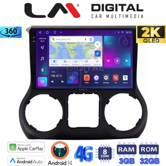 LM Digital - LM ZD8745 GPS Οθόνη OEM Multimedia Αυτοκινήτου για JEEP WRANGLER 2011>2018 (CarPlay/AndroidAuto/BT/GPS/WIFI/GPRS)