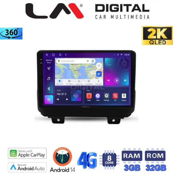 LM Digital - LM ZD8746 GPS Οθόνη OEM Multimedia Αυτοκινήτου για JEEP WRANGLER 2018> (CarPlay/AndroidAuto/BT/GPS/WIFI/GPRS)