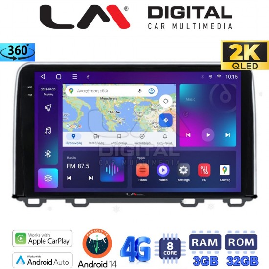 LM Digital - LM ZD8813 GPS Οθόνη OEM Multimedia Αυτοκινήτου για HONDA CRV 2017> (CarPlay/AndroidAuto/BT/GPS/WIFI/GPRS)