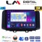 LM Digital - LM ZD8961 GPS Οθόνη OEM Multimedia Αυτοκινήτου για HYUNDAI KONA mod.2017> (CarPlay/AndroidAuto/BT/GPS/WIFI/GPRS)