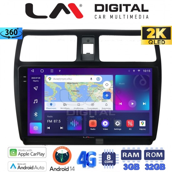 LM Digital - LM ZD8978 GPS Οθόνη OEM Multimedia Αυτοκινήτου για SUZUKI SWIFT 2005 > 2010 (CarPlay/AndroidAuto/BT/GPS/WIFI/GPRS)