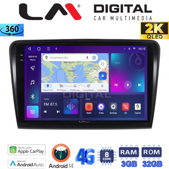 LM Digital - LM ZD8982 GPS Οθόνη OEM Multimedia Αυτοκινήτου για SK SUPERB 2008>2015 (CarPlay/AndroidAuto/BT/GPS/WIFI/GPRS)