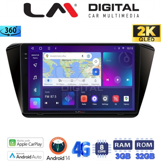 LM Digital - LM ZD8983 GPS Οθόνη OEM Multimedia Αυτοκινήτου για SKODA SUPERB 2016> (CarPlay/AndroidAuto/BT/GPS/WIFI/GPRS)