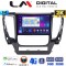 LM Digital - LM ZD8992 GPS Οθόνη OEM Multimedia Αυτοκινήτου για Mitsubishi Pajero 2014> (CarPlay/AndroidAuto/BT/GPS/WIFI/GPRS)