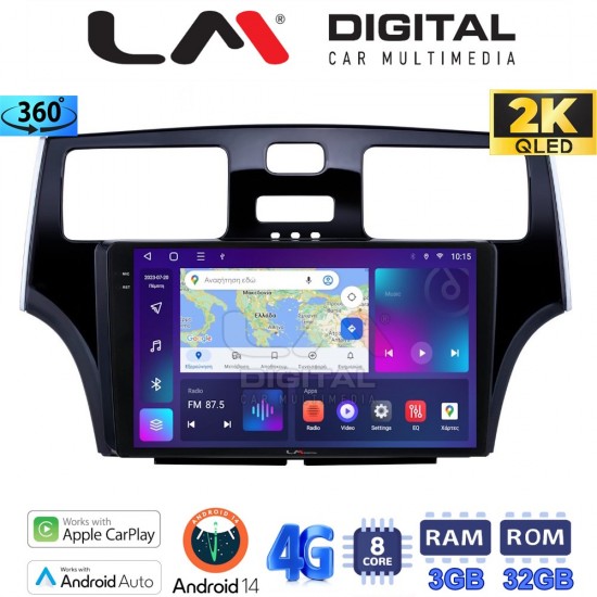 LM Digital - LM ZD8993 GPS Οθόνη OEM Multimedia Αυτοκινήτου για Lexus ES 2001 > 2007 (CarPlay/AndroidAuto/BT/GPS/WIFI/GPRS)