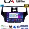 LM Digital - LM ZD8993 GPS Οθόνη OEM Multimedia Αυτοκινήτου για Lexus ES 2001 > 2007 (CarPlay/AndroidAuto/BT/GPS/WIFI/GPRS)