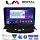 LM Digital - LM ZR8206UP GPS Οθόνη OEM Multimedia Αυτοκινήτου για Peugeot 206 2002 > 2006 (CarPlay/AndroidAuto/BT/GPS/WIFI/GPRS)
