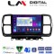 LM Digital - LM ZE8996 GPS Οθόνη OEM Multimedia Αυτοκινήτου για Citroen C5 AirCross 2017 > 2021 (CarPlay/AndroidAuto/BT/GPS/WIFI/GPRS)