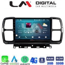 LM Digital - LM ZR8996 GPS Οθόνη OEM Multimedia Αυτοκινήτου για Citroen C5 AirCross 2017 > 2021 (CarPlay/AndroidAuto/BT/GPS/WIFI/GPRS)