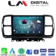 LM Digital - LM ZR8996 GPS Οθόνη OEM Multimedia Αυτοκινήτου για Citroen C5 AirCross 2017 > 2021 (CarPlay/AndroidAuto/BT/GPS/WIFI/GPRS)