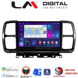 LM Digital - LM ZT8996 GPS Οθόνη OEM Multimedia Αυτοκινήτου για Citroen C5 AirCross 2017 > 2021 (CarPlay/AndroidAuto/BT/GPS/WIFI/GPRS)