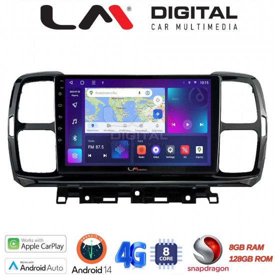 LM Digital - LM ZT8996 GPS Οθόνη OEM Multimedia Αυτοκινήτου για Citroen C5 AirCross 2017 > 2021 (CarPlay/AndroidAuto/BT/GPS/WIFI/GPRS)