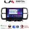 LM Digital - LM ZT8996 GPS Οθόνη OEM Multimedia Αυτοκινήτου για Citroen C5 AirCross 2017 > 2021 (CarPlay/AndroidAuto/BT/GPS/WIFI/GPRS)